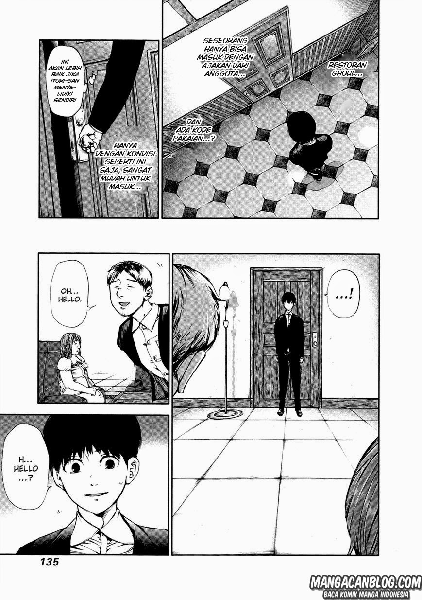 Tokyo Ghoul Chapter 37