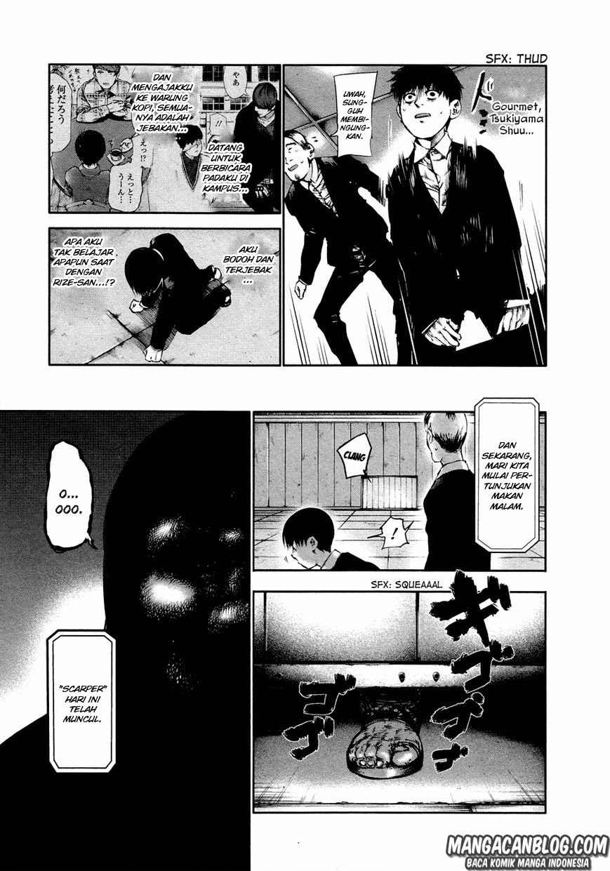 Tokyo Ghoul Chapter 37