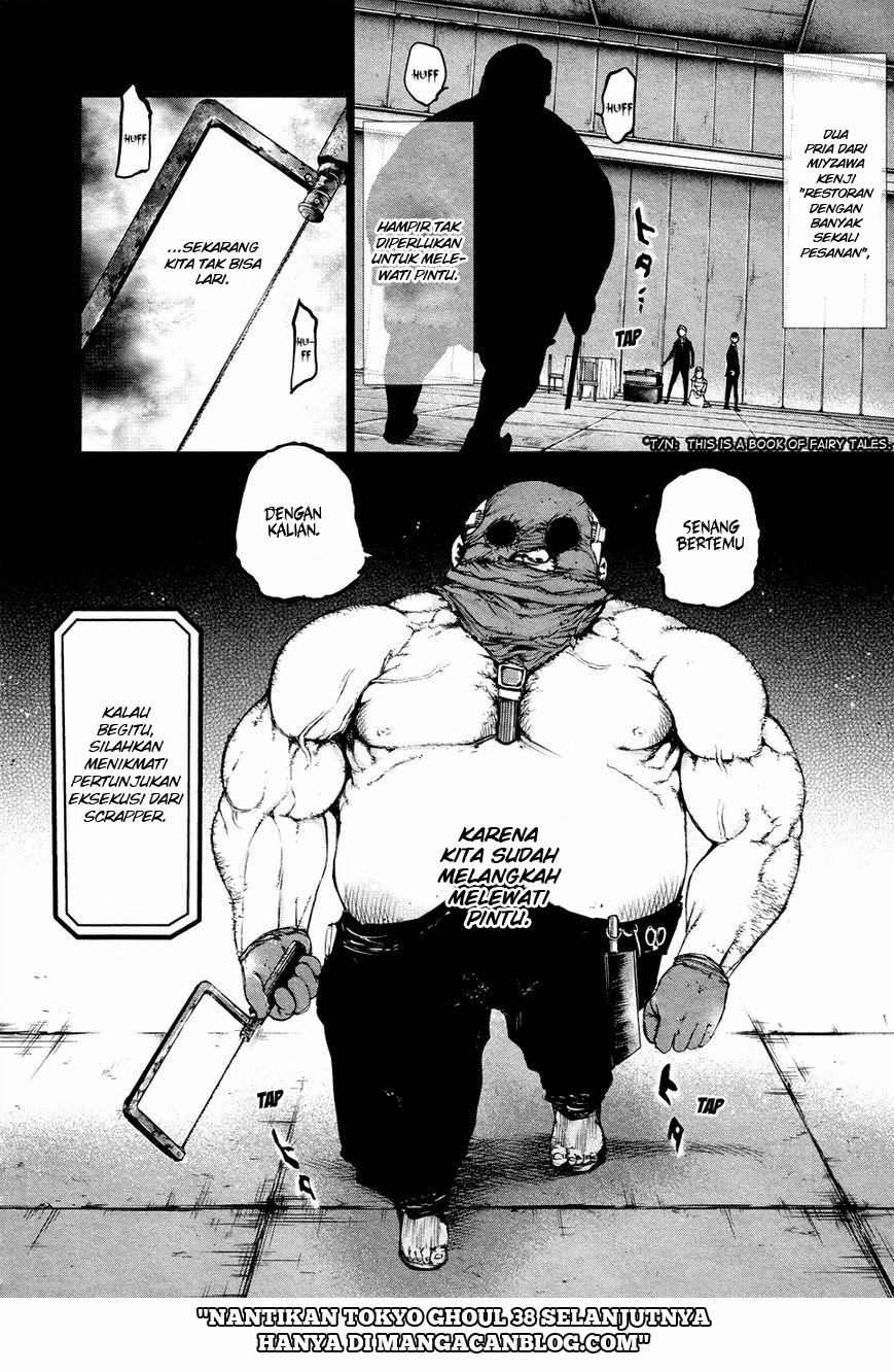 Tokyo Ghoul Chapter 37