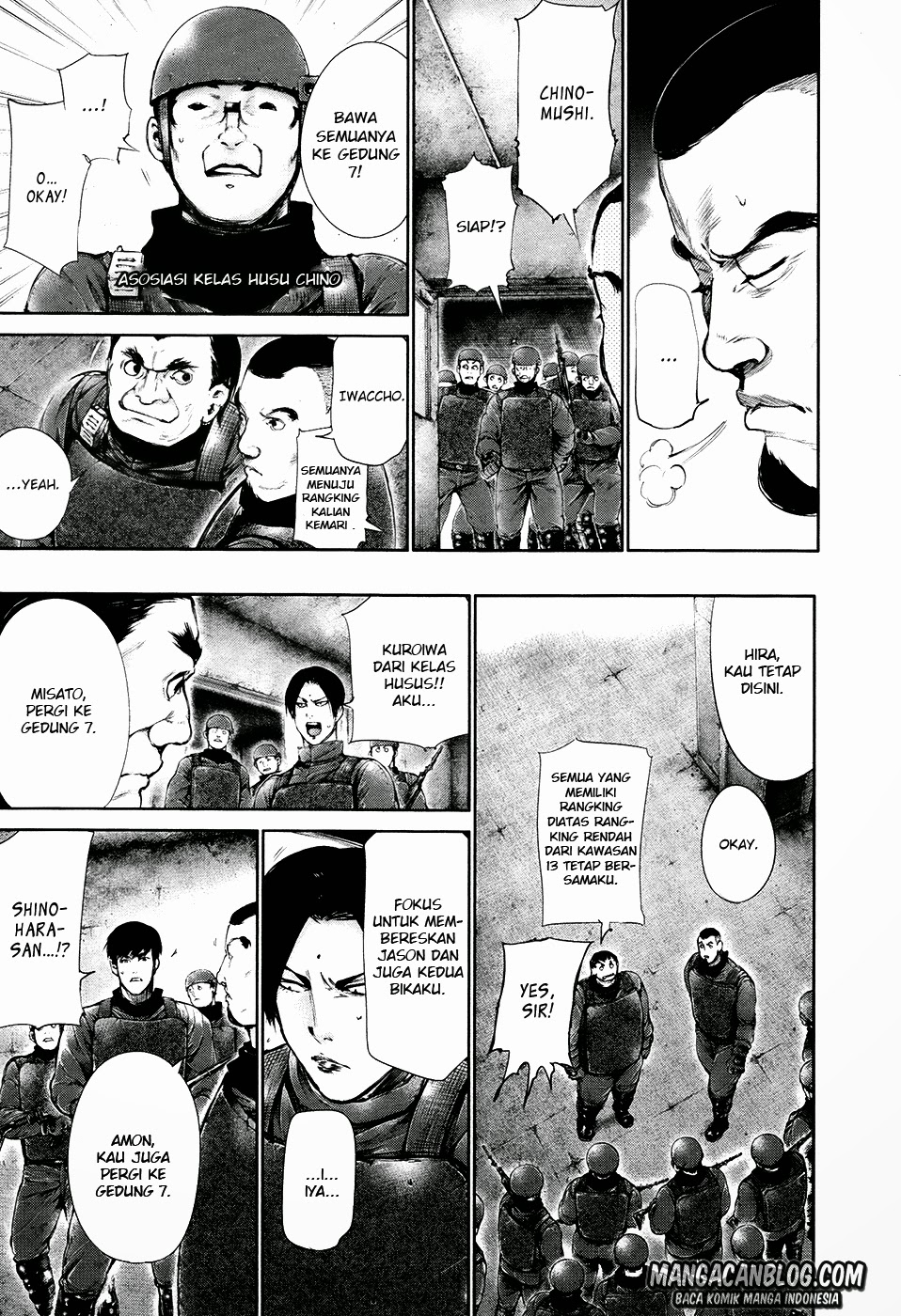 Tokyo Ghoul Chapter 69