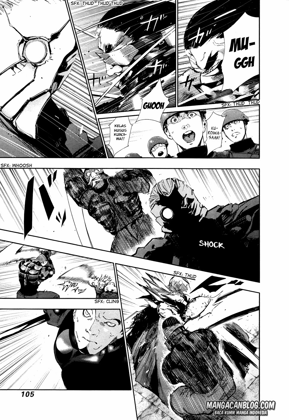 Tokyo Ghoul Chapter 74