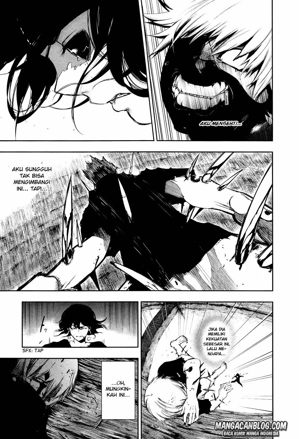 Tokyo Ghoul Chapter 74