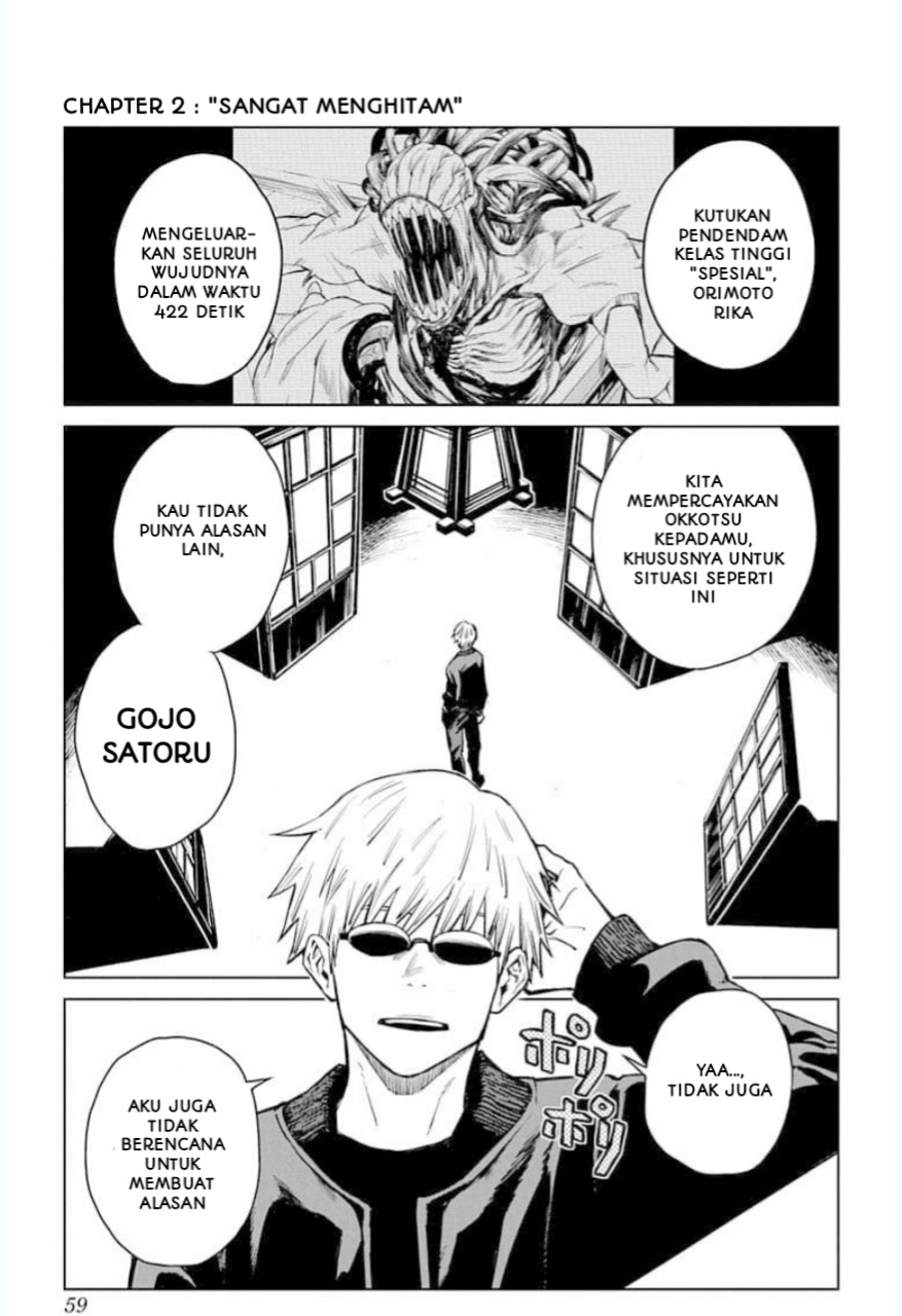 Tokyo Metropolitan Magic Technical School chapter 2