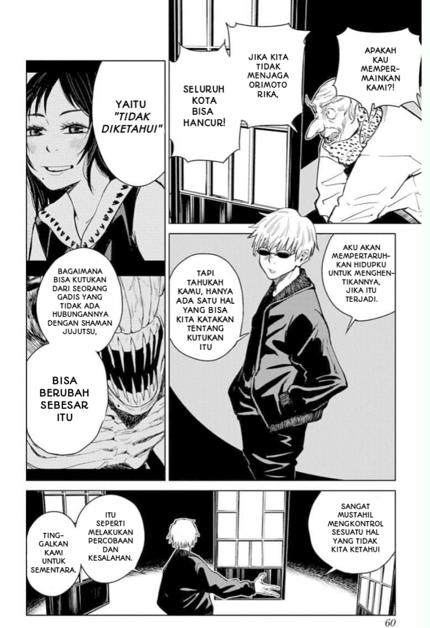Tokyo Metropolitan Magic Technical School chapter 2