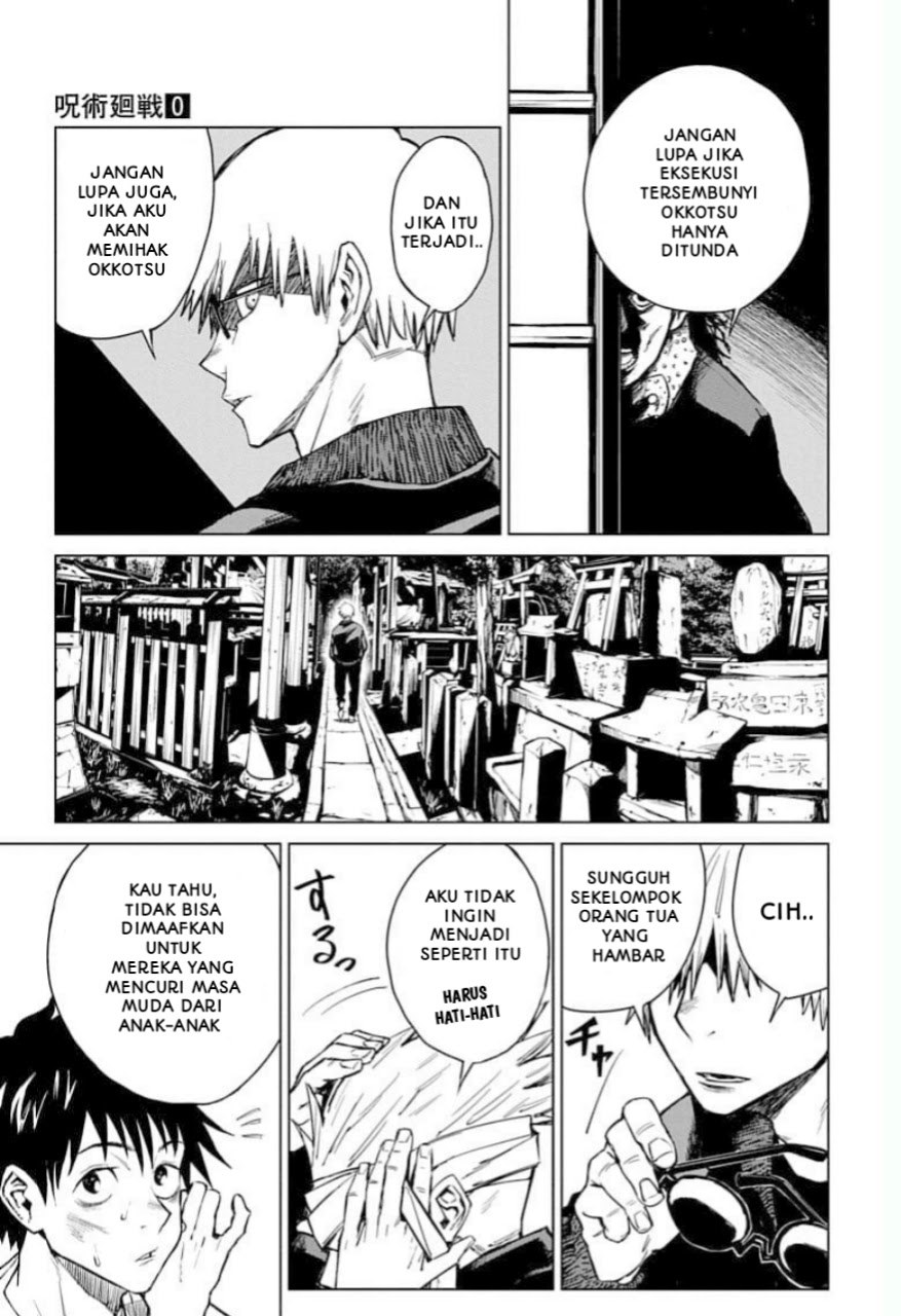 Tokyo Metropolitan Magic Technical School chapter 2