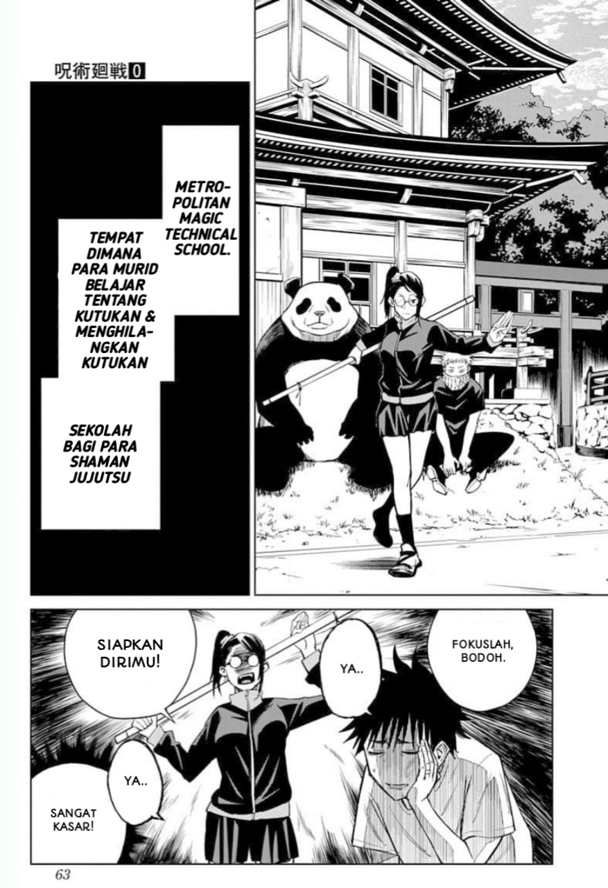 Tokyo Metropolitan Magic Technical School chapter 2