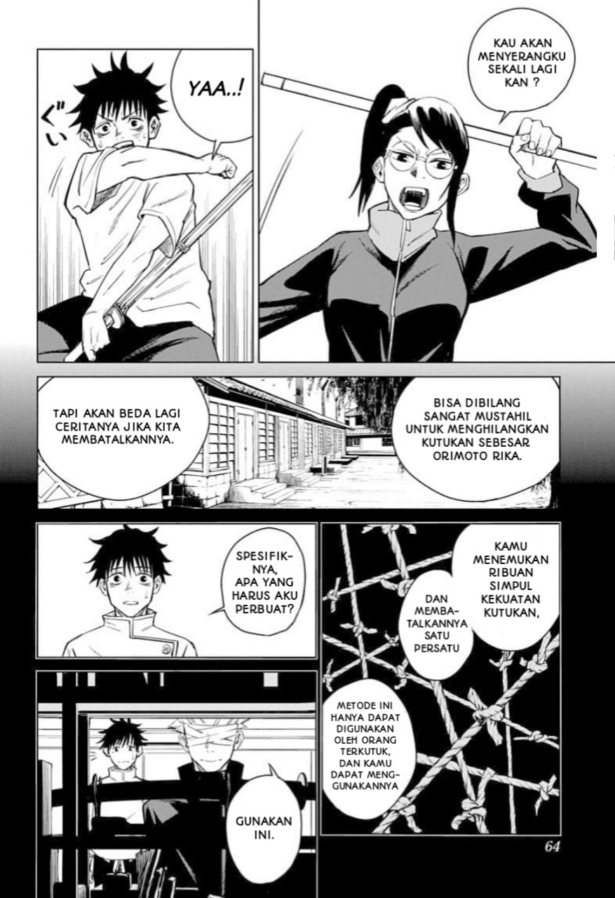 Tokyo Metropolitan Magic Technical School chapter 2