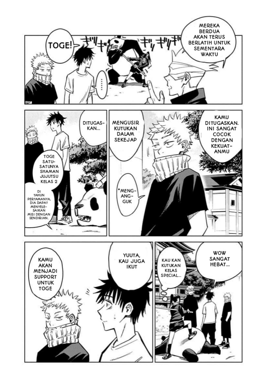 Tokyo Metropolitan Magic Technical School chapter 2