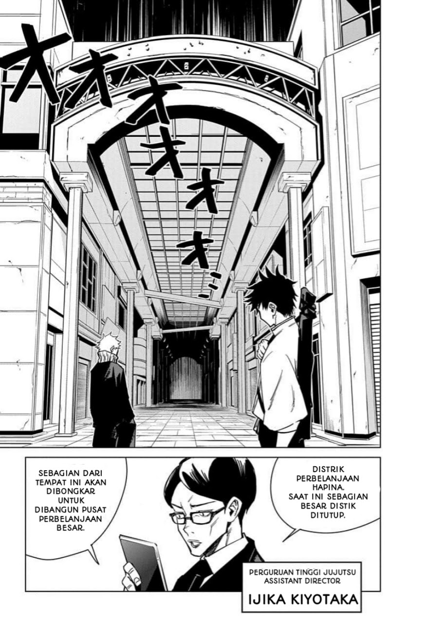 Tokyo Metropolitan Magic Technical School chapter 2