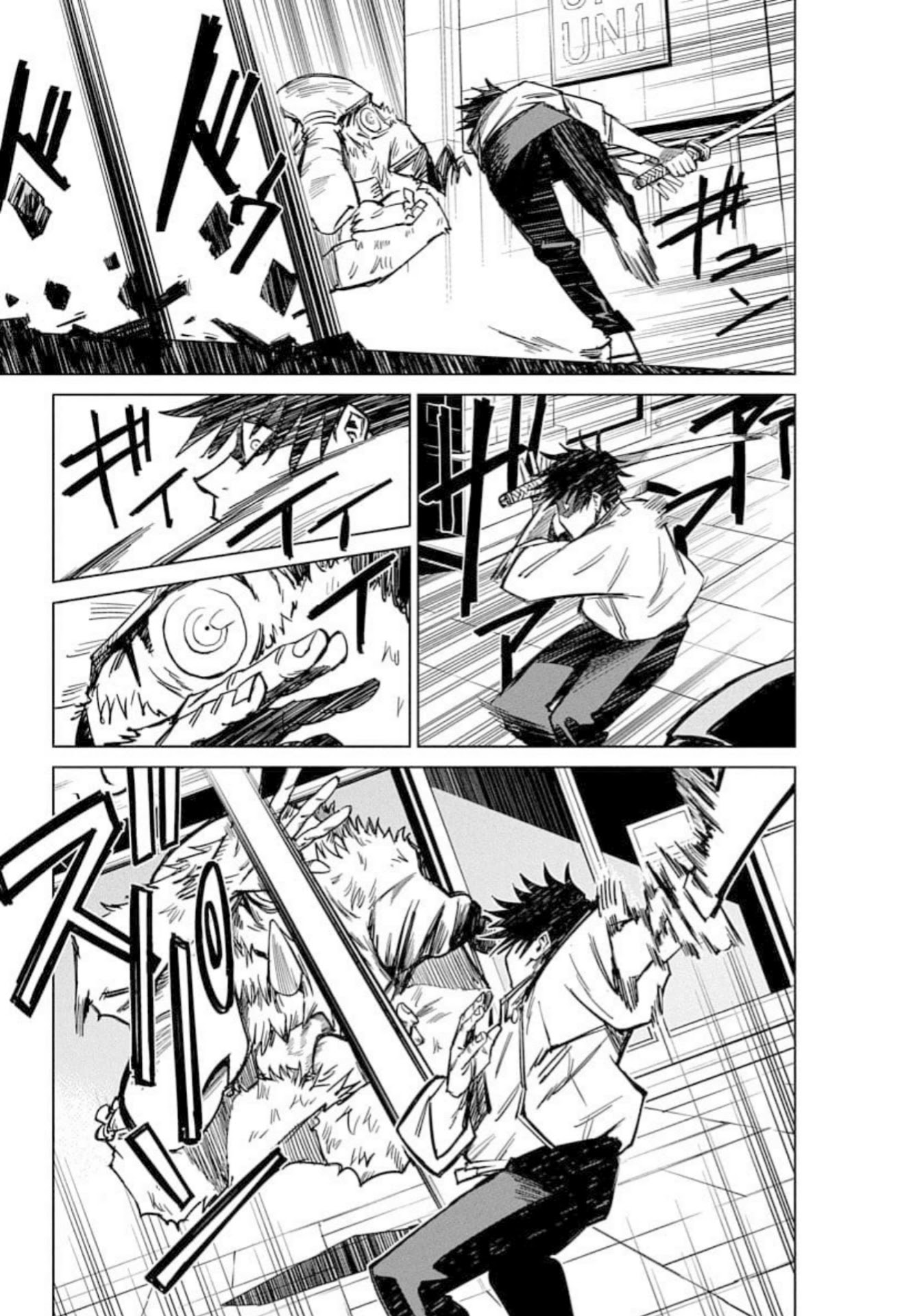 Tokyo Metropolitan Magic Technical School chapter 2