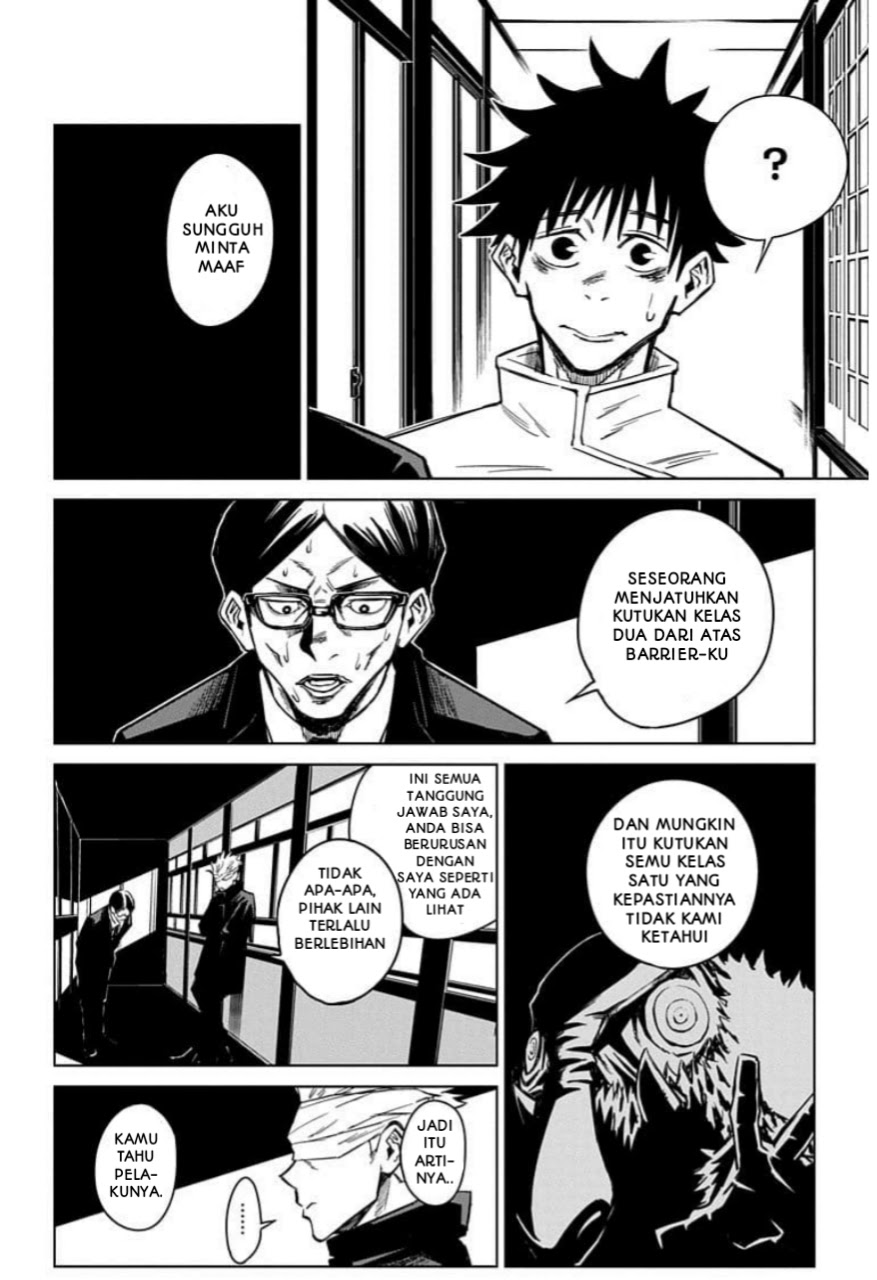 Tokyo Metropolitan Magic Technical School chapter 2
