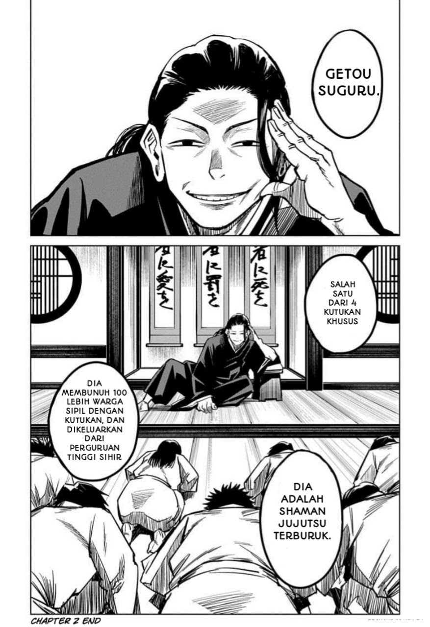 Tokyo Metropolitan Magic Technical School chapter 2
