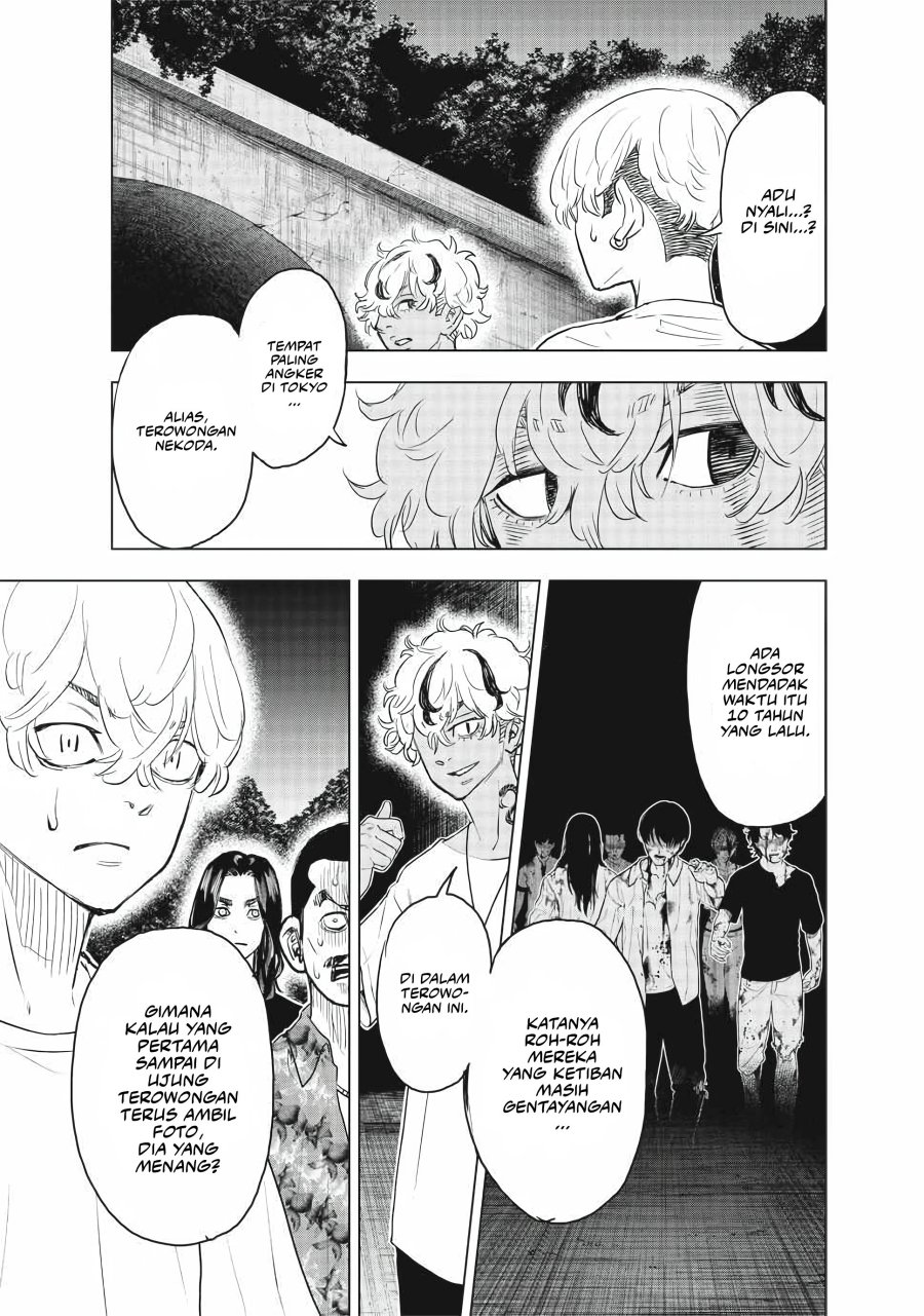 Tokyo 卍 Revengers: Baji Keisuke Kara no Tegami chapter 22