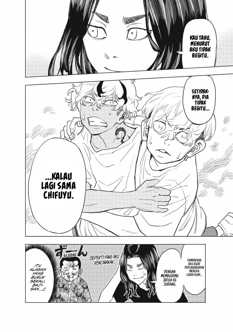 Tokyo 卍 Revengers: Baji Keisuke Kara no Tegami chapter 22