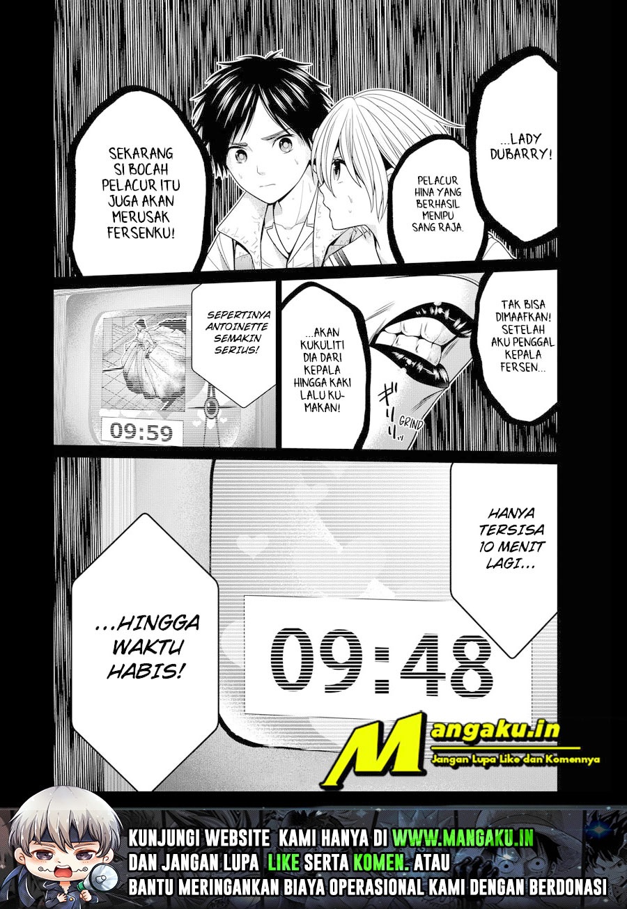 Dilarang COPAS - situs resmi www.mangacanblog.com - Komik tokyo underworld 022 - chapter 22 23 Indonesia tokyo underworld 022 - chapter 22 Terbaru 6|Baca Manga Komik Indonesia|Mangacan