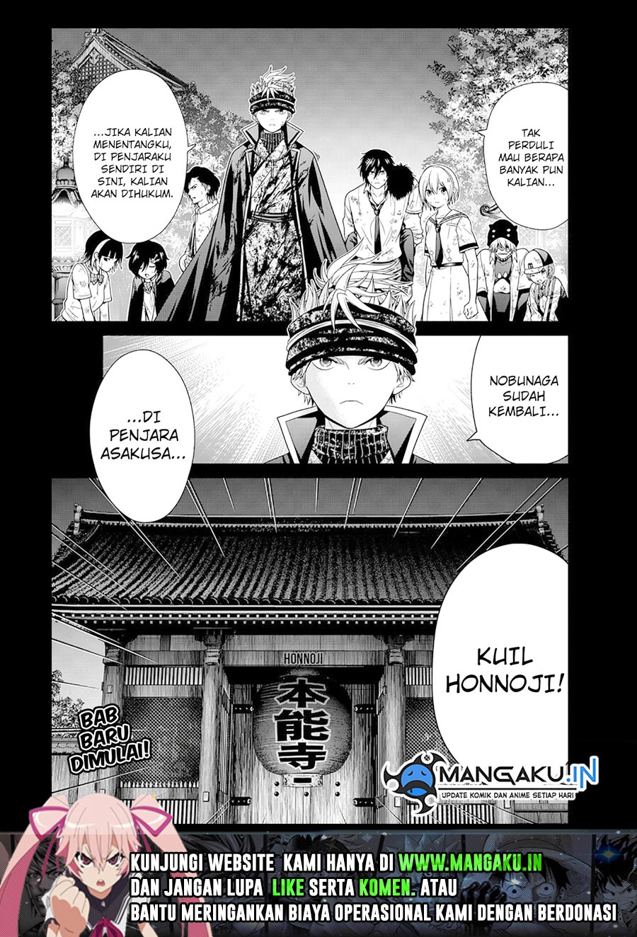 Dilarang COPAS - situs resmi www.mangacanblog.com - Komik tokyo underworld 029 - chapter 29 30 Indonesia tokyo underworld 029 - chapter 29 Terbaru 6|Baca Manga Komik Indonesia|Mangacan