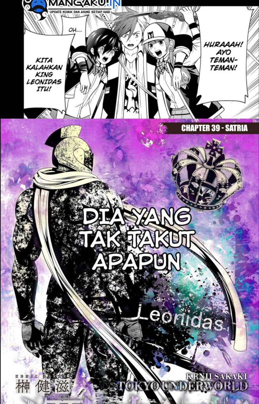 Dilarang COPAS - situs resmi www.mangacanblog.com - Komik tokyo underworld 039 - chapter 39 40 Indonesia tokyo underworld 039 - chapter 39 Terbaru 2|Baca Manga Komik Indonesia|Mangacan