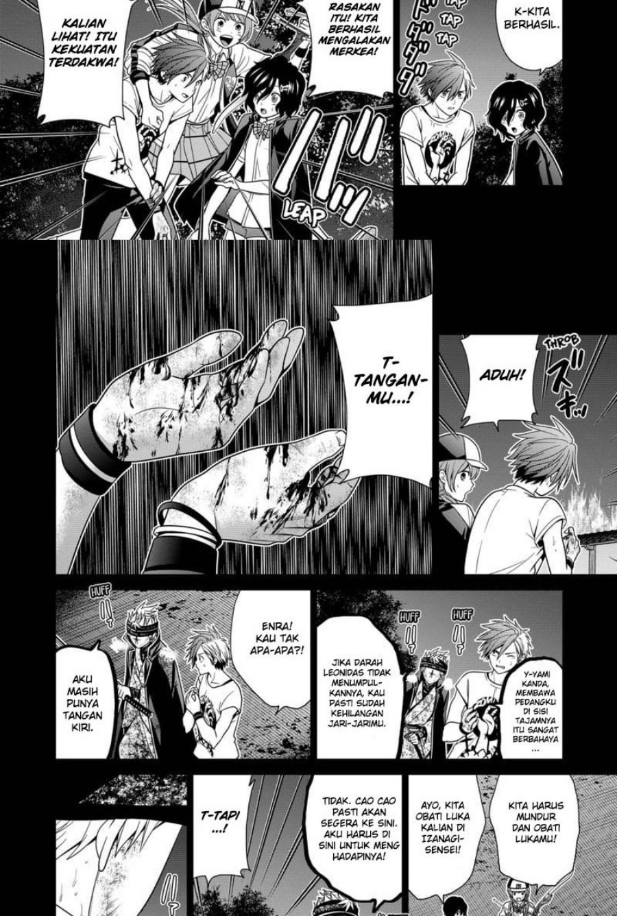 Dilarang COPAS - situs resmi www.mangacanblog.com - Komik tokyo underworld 042 - chapter 42 43 Indonesia tokyo underworld 042 - chapter 42 Terbaru 11|Baca Manga Komik Indonesia|Mangacan