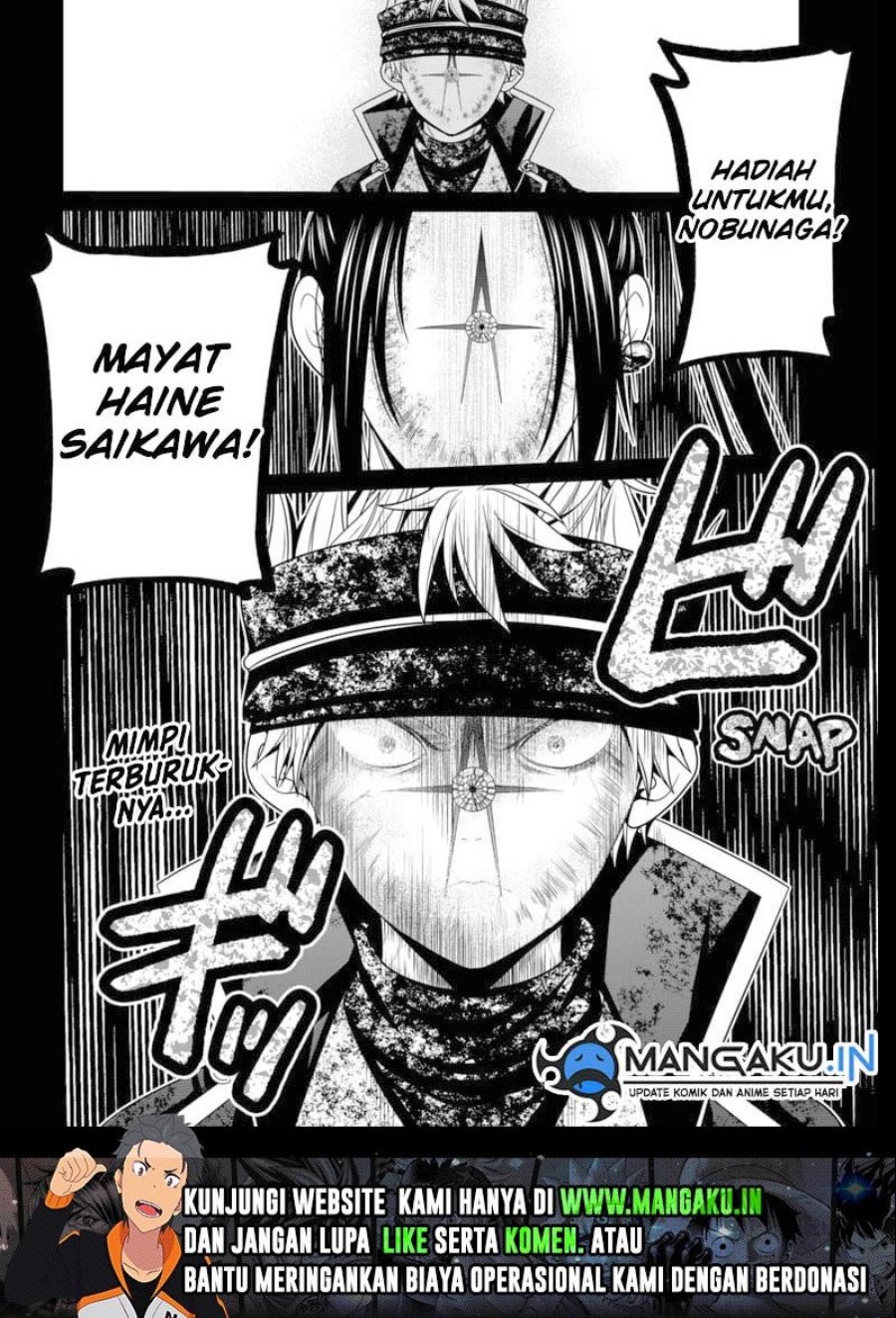 Dilarang COPAS - situs resmi www.mangacanblog.com - Komik tokyo underworld 042 - chapter 42 43 Indonesia tokyo underworld 042 - chapter 42 Terbaru 21|Baca Manga Komik Indonesia|Mangacan