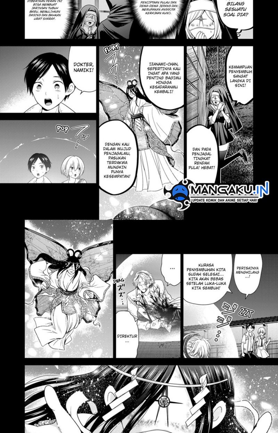 Dilarang COPAS - situs resmi www.mangacanblog.com - Komik tokyo underworld 050 - chapter 50 51 Indonesia tokyo underworld 050 - chapter 50 Terbaru 12|Baca Manga Komik Indonesia|Mangacan