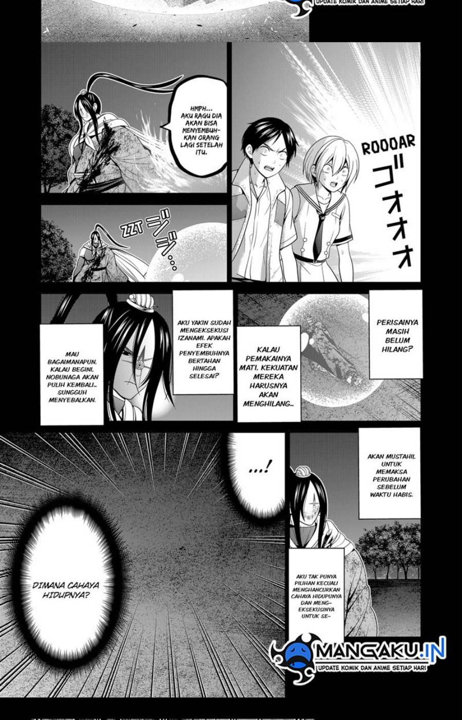 Dilarang COPAS - situs resmi www.mangacanblog.com - Komik tokyo underworld 050 - chapter 50 51 Indonesia tokyo underworld 050 - chapter 50 Terbaru 17|Baca Manga Komik Indonesia|Mangacan