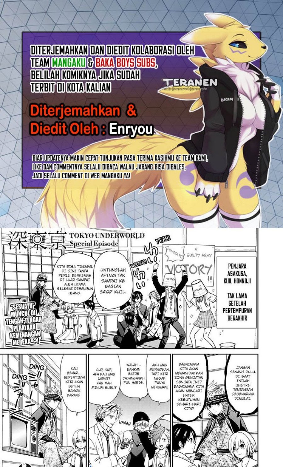 Dilarang COPAS - situs resmi www.mangacanblog.com - Komik tokyo underworld 054.5 - chapter 54.5 55.5 Indonesia tokyo underworld 054.5 - chapter 54.5 Terbaru 0|Baca Manga Komik Indonesia|Mangacan