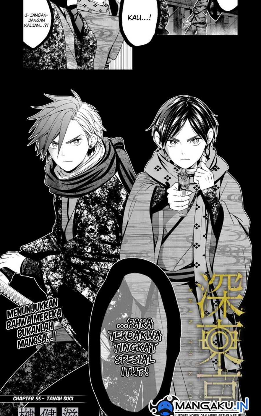 Dilarang COPAS - situs resmi www.mangacanblog.com - Komik tokyo underworld 055 - chapter 55 56 Indonesia tokyo underworld 055 - chapter 55 Terbaru 3|Baca Manga Komik Indonesia|Mangacan