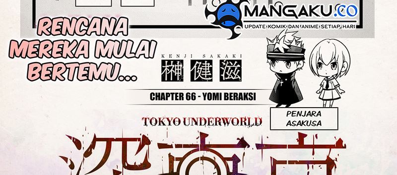 Dilarang COPAS - situs resmi www.mangacanblog.com - Komik tokyo underworld 066 - chapter 66 67 Indonesia tokyo underworld 066 - chapter 66 Terbaru 3|Baca Manga Komik Indonesia|Mangacan