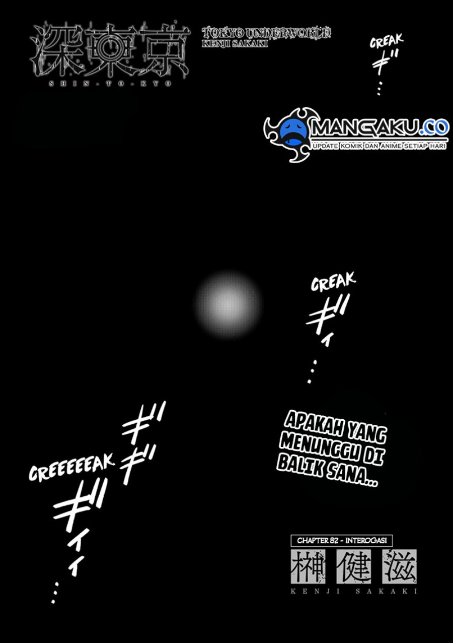 Dilarang COPAS - situs resmi www.mangacanblog.com - Komik tokyo underworld 082 - chapter 82 83 Indonesia tokyo underworld 082 - chapter 82 Terbaru 1|Baca Manga Komik Indonesia|Mangacan