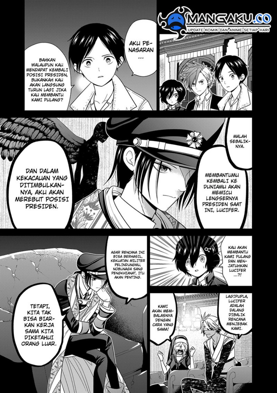 Dilarang COPAS - situs resmi www.mangacanblog.com - Komik tokyo underworld 082 - chapter 82 83 Indonesia tokyo underworld 082 - chapter 82 Terbaru 7|Baca Manga Komik Indonesia|Mangacan