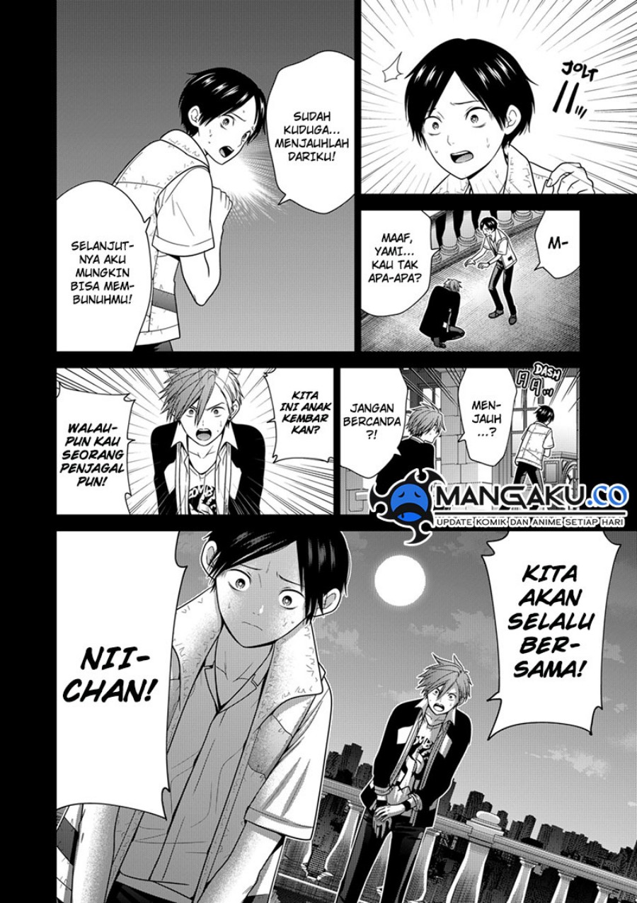 Dilarang COPAS - situs resmi www.mangacanblog.com - Komik tokyo underworld 082 - chapter 82 83 Indonesia tokyo underworld 082 - chapter 82 Terbaru 14|Baca Manga Komik Indonesia|Mangacan