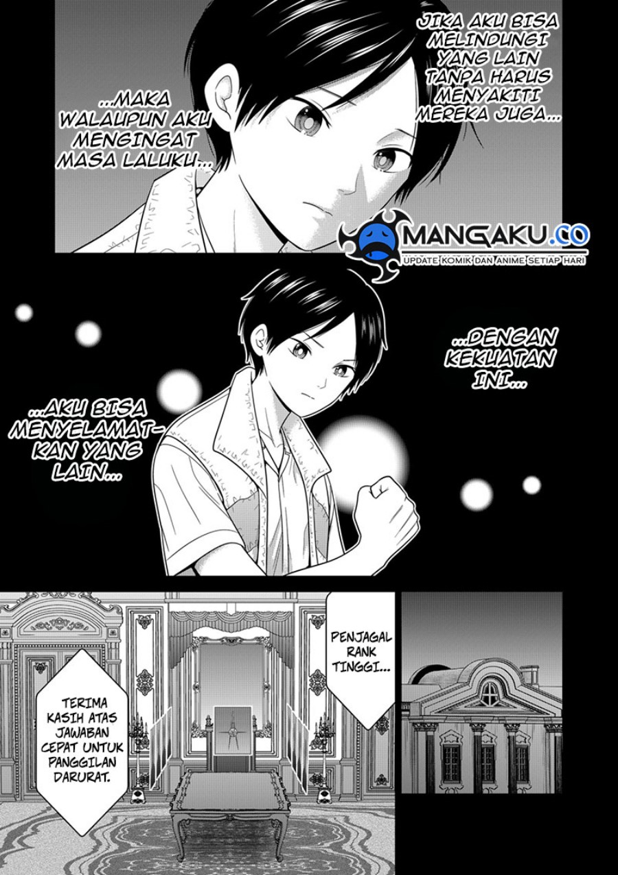 Dilarang COPAS - situs resmi www.mangacanblog.com - Komik tokyo underworld 082 - chapter 82 83 Indonesia tokyo underworld 082 - chapter 82 Terbaru 17|Baca Manga Komik Indonesia|Mangacan