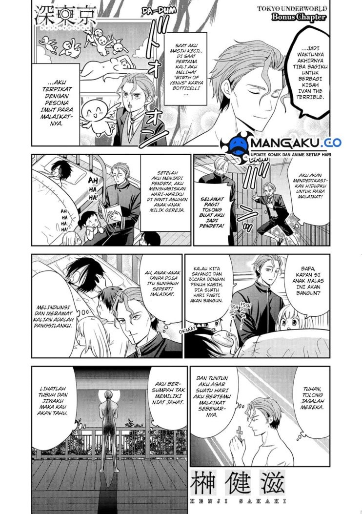 Dilarang COPAS - situs resmi www.mangacanblog.com - Komik tokyo underworld 092.5 - chapter 92.5 93.5 Indonesia tokyo underworld 092.5 - chapter 92.5 Terbaru 1|Baca Manga Komik Indonesia|Mangacan