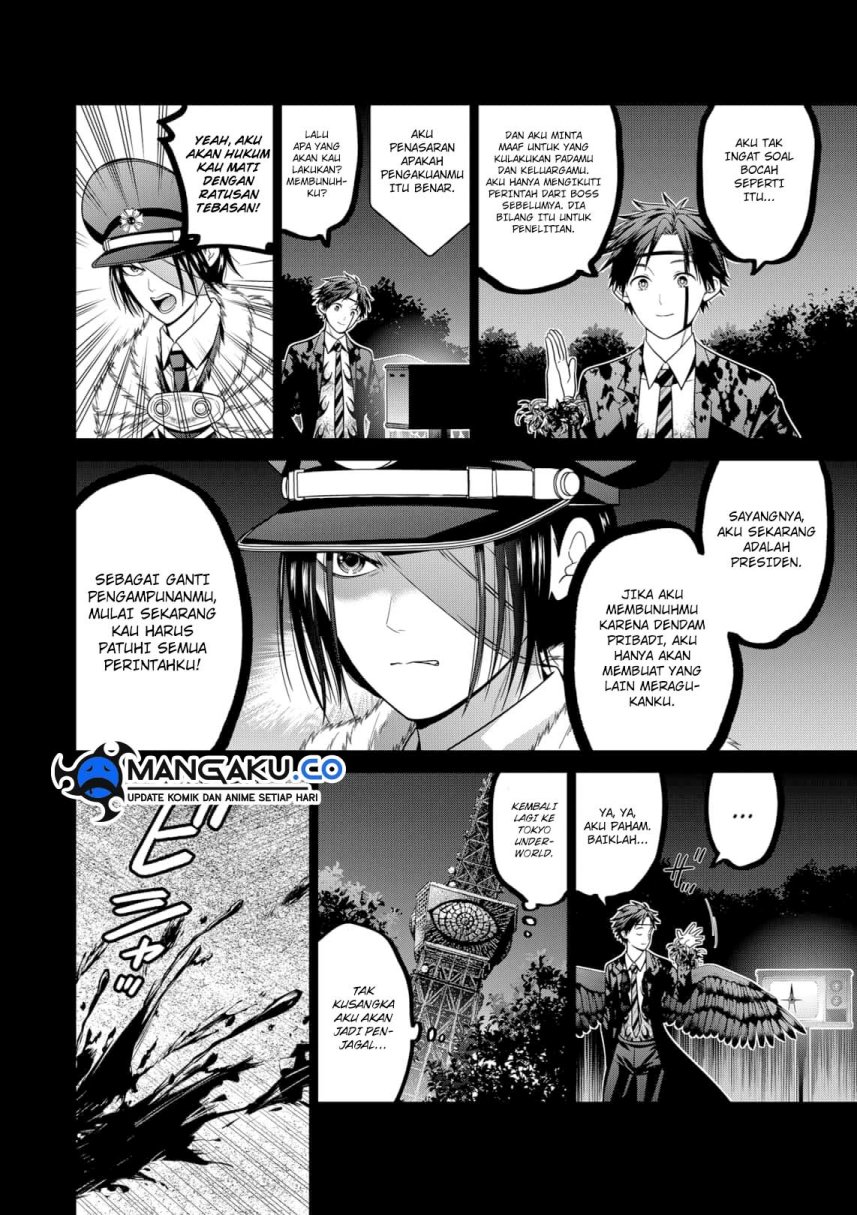 Dilarang COPAS - situs resmi www.mangacanblog.com - Komik tokyo underworld 092 - chapter 92 93 Indonesia tokyo underworld 092 - chapter 92 Terbaru 14|Baca Manga Komik Indonesia|Mangacan