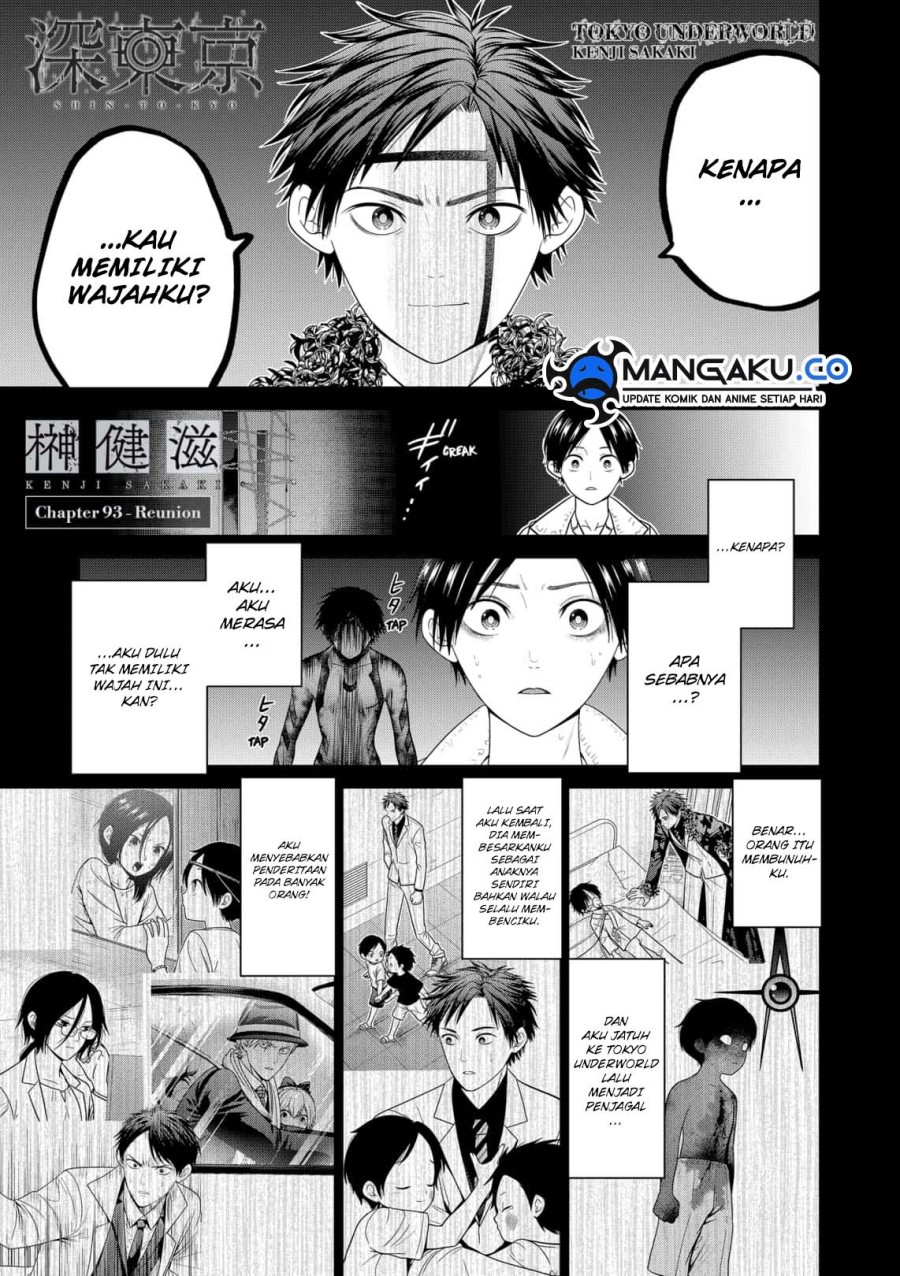 Dilarang COPAS - situs resmi www.mangacanblog.com - Komik tokyo underworld 093 - chapter 93 94 Indonesia tokyo underworld 093 - chapter 93 Terbaru 1|Baca Manga Komik Indonesia|Mangacan