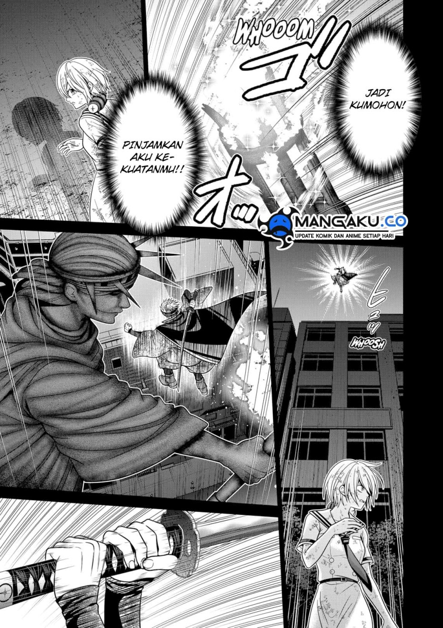 Dilarang COPAS - situs resmi www.mangacanblog.com - Komik tokyo underworld 093 - chapter 93 94 Indonesia tokyo underworld 093 - chapter 93 Terbaru 17|Baca Manga Komik Indonesia|Mangacan