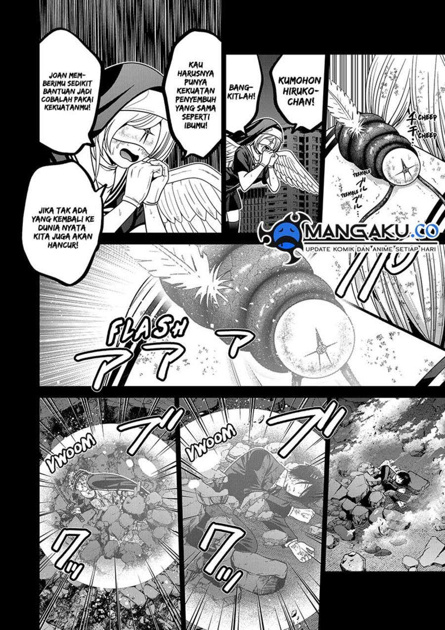 Dilarang COPAS - situs resmi www.mangacanblog.com - Komik tokyo underworld 094 - chapter 94 95 Indonesia tokyo underworld 094 - chapter 94 Terbaru 2|Baca Manga Komik Indonesia|Mangacan