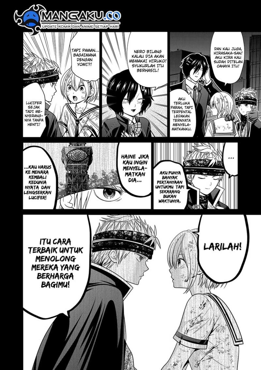 Dilarang COPAS - situs resmi www.mangacanblog.com - Komik tokyo underworld 094 - chapter 94 95 Indonesia tokyo underworld 094 - chapter 94 Terbaru 4|Baca Manga Komik Indonesia|Mangacan