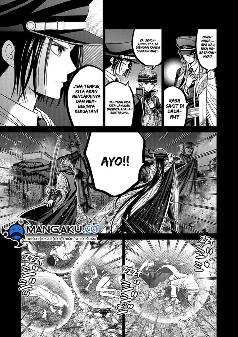 Dilarang COPAS - situs resmi www.mangacanblog.com - Komik tokyo underworld 094 - chapter 94 95 Indonesia tokyo underworld 094 - chapter 94 Terbaru 13|Baca Manga Komik Indonesia|Mangacan