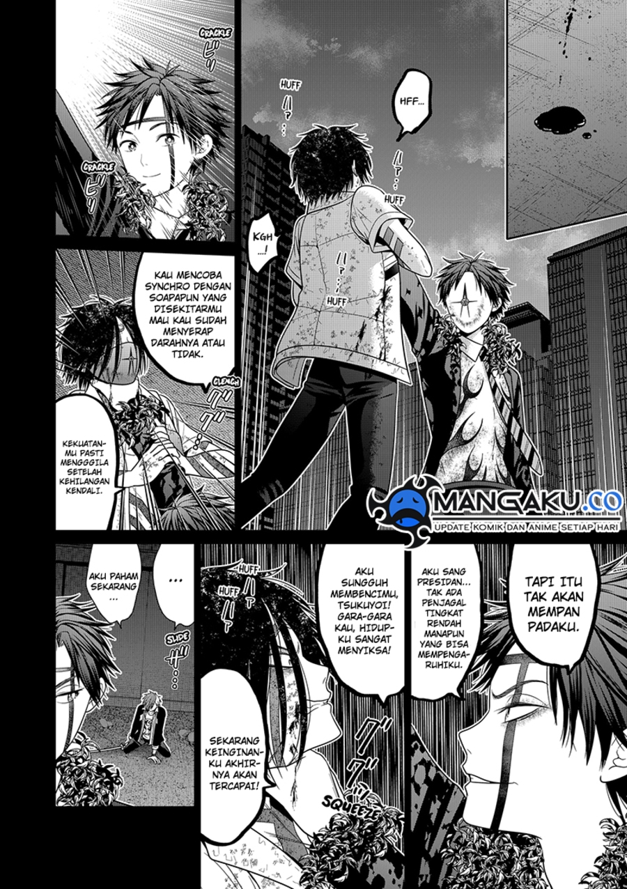 Dilarang COPAS - situs resmi www.mangacanblog.com - Komik tokyo underworld 095 - chapter 95 96 Indonesia tokyo underworld 095 - chapter 95 Terbaru 6|Baca Manga Komik Indonesia|Mangacan