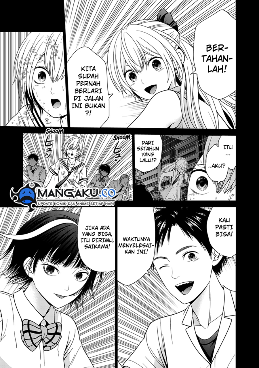 Dilarang COPAS - situs resmi www.mangacanblog.com - Komik tokyo underworld 095 - chapter 95 96 Indonesia tokyo underworld 095 - chapter 95 Terbaru 19|Baca Manga Komik Indonesia|Mangacan