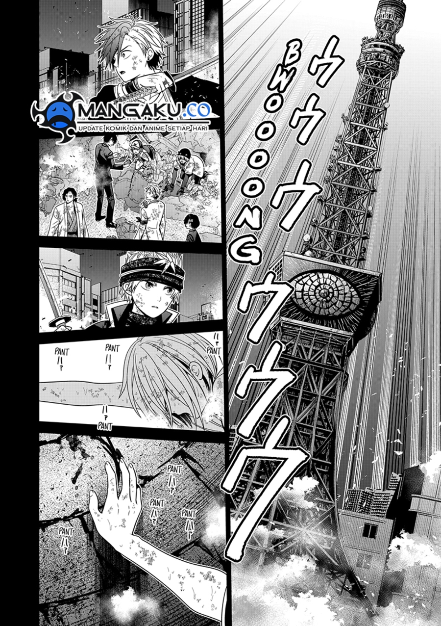 Dilarang COPAS - situs resmi www.mangacanblog.com - Komik tokyo underworld 095 - chapter 95 96 Indonesia tokyo underworld 095 - chapter 95 Terbaru 22|Baca Manga Komik Indonesia|Mangacan