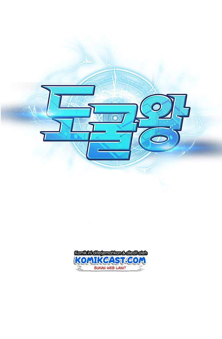 Artefact Hunter Chapter 67 Bahasa Indonesia