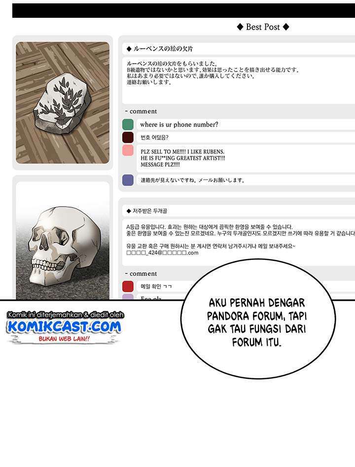 Artefact Hunter Chapter 67 Bahasa Indonesia