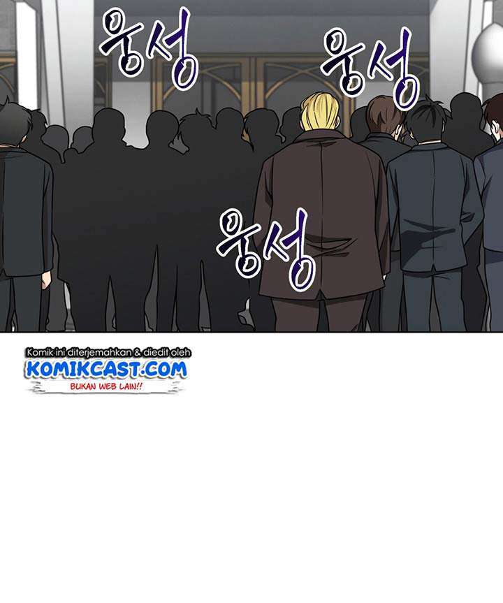 Artefact Hunter Chapter 67 Bahasa Indonesia