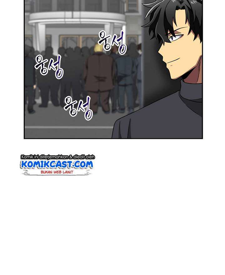 Artefact Hunter Chapter 67 Bahasa Indonesia