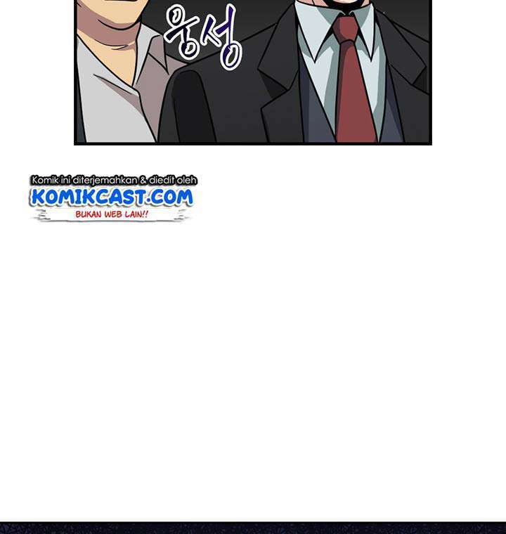 Artefact Hunter Chapter 67 Bahasa Indonesia