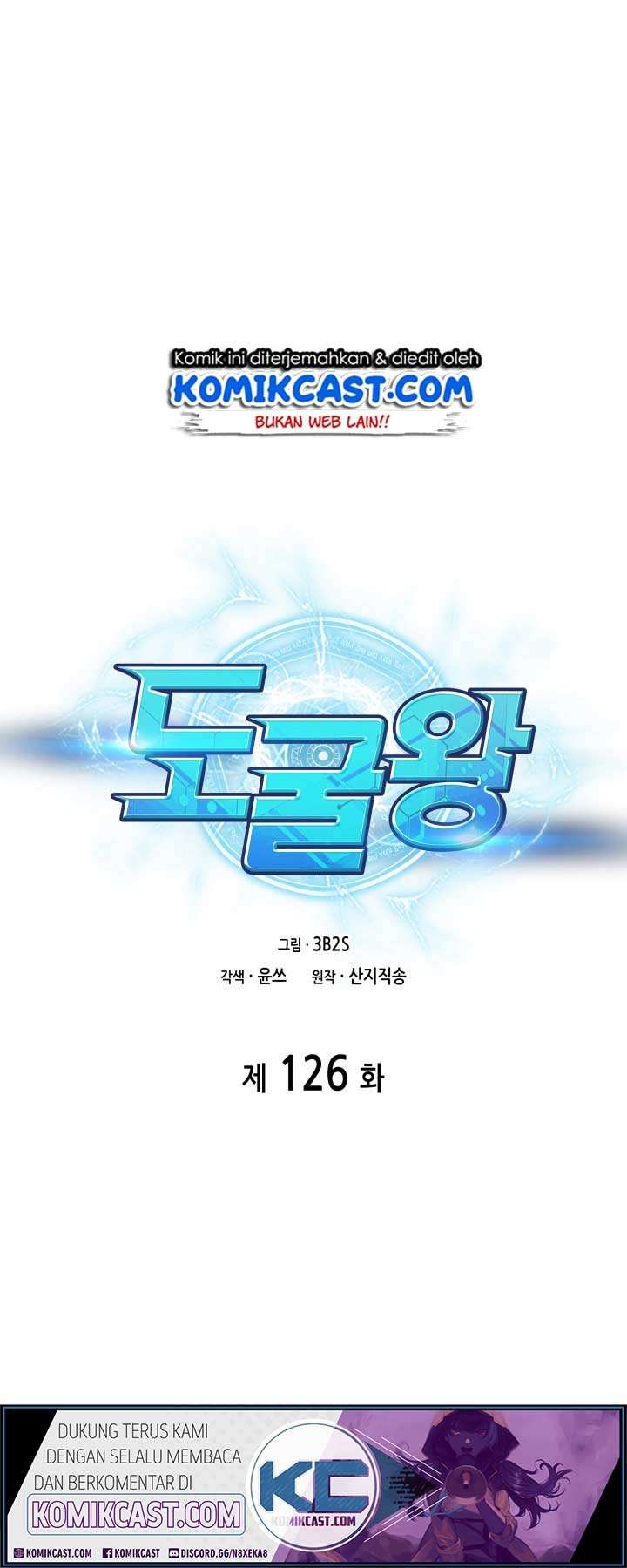 Tomb Raider King (Artefact Hunter) chapter 126