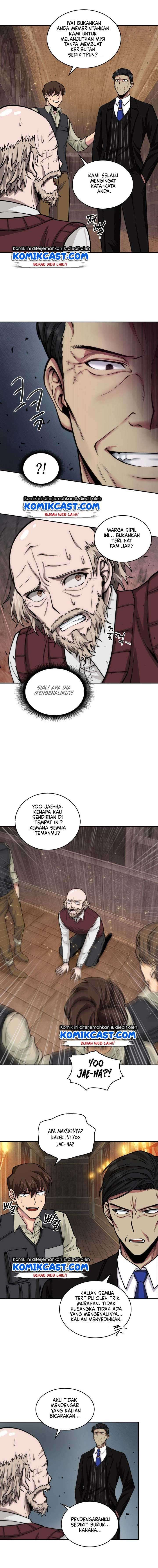Tomb Raider King (Artefact Hunter) chapter 136