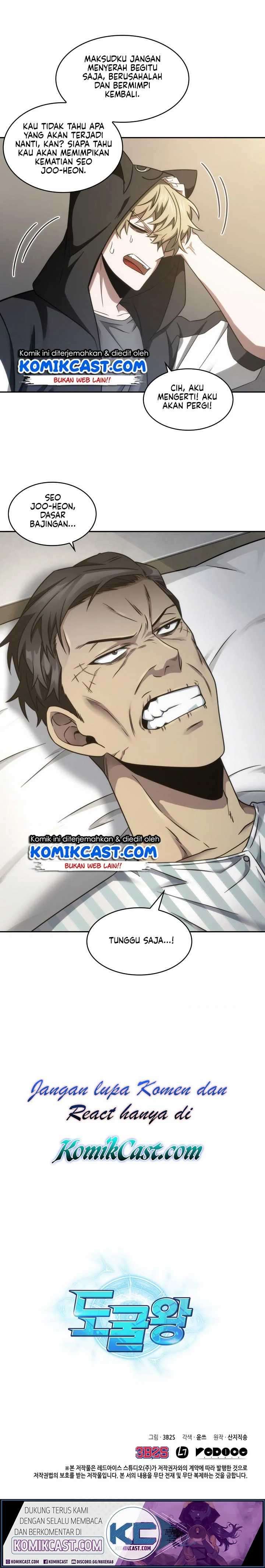 Artefact Hunter Chapter 175 Bahasa Indonesia